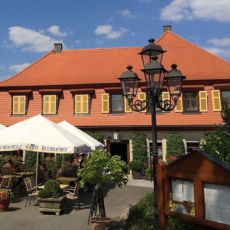 Landgasthof Karolinenhoehe Lichtenfels  Ngoại thất bức ảnh